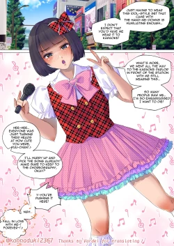 Page 16 of HandDown Boys