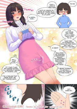 Page 32 of HandDown Boys