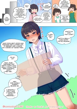 Page 4 of HandDown Boys