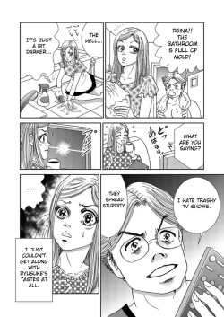 Page 10 of Takuran Joshi wa Takaraka ni Warau 1 | The Cuckoo Girl Laughs Loudly 1