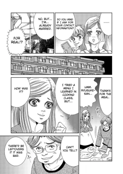Page 15 of Takuran Joshi wa Takaraka ni Warau 1 | The Cuckoo Girl Laughs Loudly 1