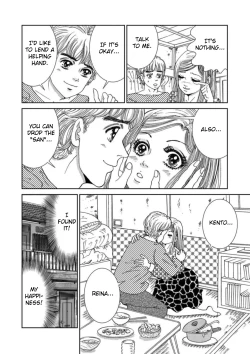 Page 18 of Takuran Joshi wa Takaraka ni Warau 1 | The Cuckoo Girl Laughs Loudly 1