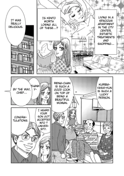 Page 21 of Takuran Joshi wa Takaraka ni Warau 1 | The Cuckoo Girl Laughs Loudly 1