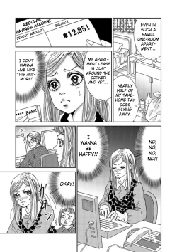 Page 7 of Takuran Joshi wa Takaraka ni Warau 1 | The Cuckoo Girl Laughs Loudly 1