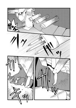 Page 8 of 弾道メカ ザンスカッド 第2話