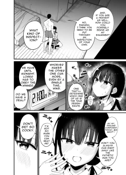 Page 11 of Kanojo no Imouto ga Kyonyuu MiniSkir JK de Koakuma-kei 4 | My Girlfriend's Sister is a Busty Deviless in a Miniskirt 4