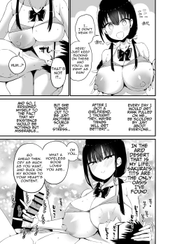 Page 18 of Kanojo no Imouto ga Kyonyuu MiniSkir JK de Koakuma-kei 4 | My Girlfriend's Sister is a Busty Deviless in a Miniskirt 4