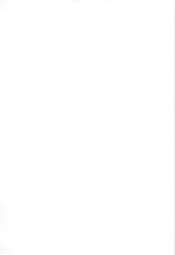 Page 2 of kore mo hitotsu no mirai no hanashi