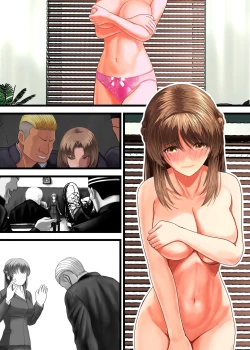 Page 27 of Kuzu ni Omocha ni Sareru Boku no Hatsukoi no Sensei