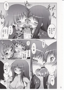 Page 6 of Oppai Academy