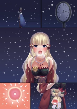 Page 8 of クリスマスサレンＮＴＲ催眠種付け