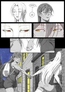 Page 124 of GNO: Girl's Night Out - Issue 02