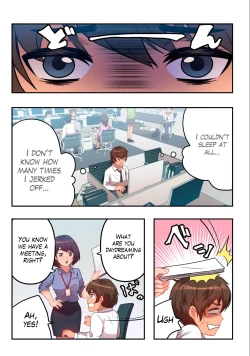 Page 22 of Kyou kara, Hitozuma Mansion ni Nyuukyo shimasu 1.1