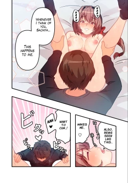 Page 10 of Kyou kara, Hitozuma Mansion ni Nyuukyo shimasu 2.1