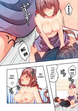 Page 2 of Kyou kara, Hitozuma Mansion ni Nyuukyo shimasu 2.1