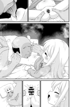 Page 25 of Furusato Nouzei Shitara Henreihin no Enji to Eroi koto Dekita Hanashi