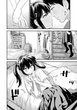 Page 72 of Sekirei no Hatsukoi | 石庭的初恋 Compilation sailorjooby