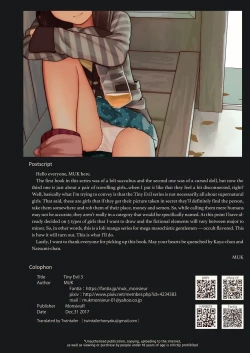 Page 28 of Tiny Evil 3