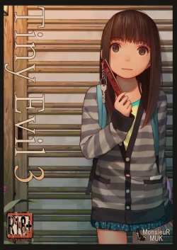 Page 1 of Tiny Evil 3