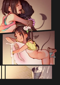 Page 26 of たいにーいーびるちゃんず！２