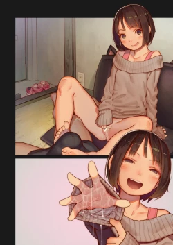 Page 16 of たいにーいーびるちゃんず!