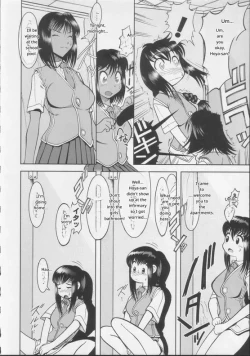 Page 20 of Shiroi Kiseki - Futa Doujin