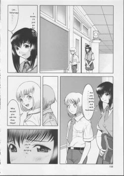 Page 4 of Shiroi Kiseki - Futa Doujin