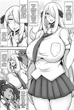 Page 2 of JK!? Shirona-san | Cynthia is a High Schooler?!