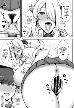 Page 6 of JK!? Shirona-san | Cynthia is a High Schooler?!