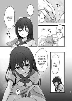 Page 14 of Anata no Risou no Ochinpo Heroine