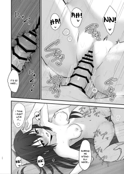 Page 23 of Anata no Risou no Ochinpo Heroine