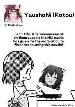 Page 29 of Anata no Risou no Ochinpo Heroine