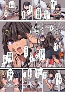 Page 1 of 魔力供給