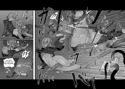 Page 5 of Soutaro Sasizume Reward February 2024