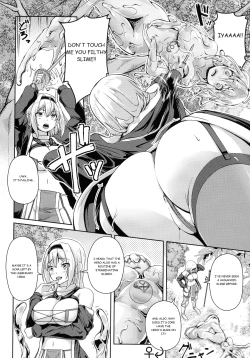Page 4 of Dorodoro no Mori