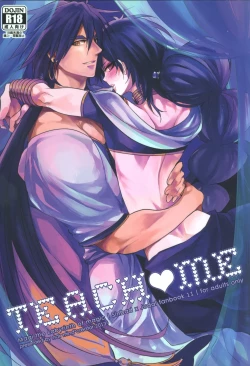 Page 1 of TEACH❤ME