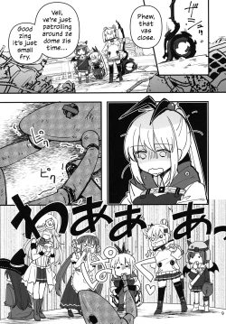 Page 9 of Shinobanu Ninja wa Kuishinbou | The Not-So Stealthy Ninja is a Glutton