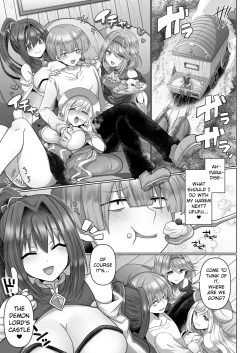 Page 3 of The Reincarnated Jobless’ Harem Life In Another World - 4