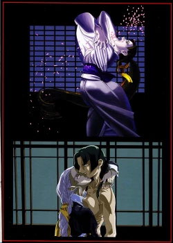 Page 24 of Omatsuri Zenjitsu no Yoru Sayonara 20-Seiki