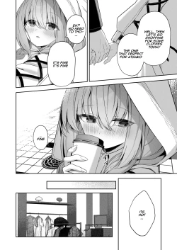 Page 7 of Koibito Gokko - PLAYING LOVERS