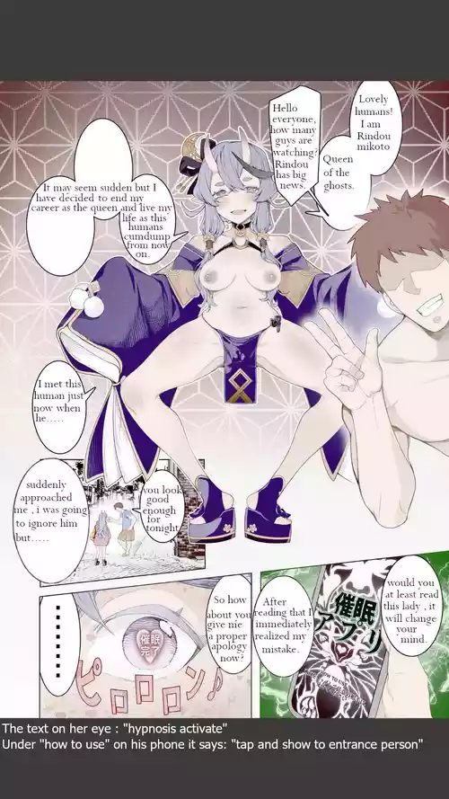 Download V-tuber mind fuck