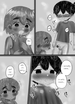 Page 26 of Sunny no mo Misete! | Sunny, Show me yours too!