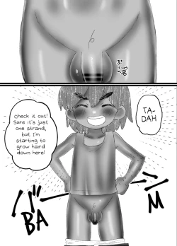 Page 6 of Sunny no mo Misete! | Sunny, Show me yours too!