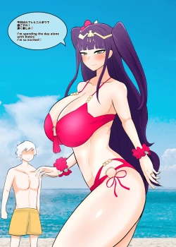 Page 35 of Creople / Ubikitas  Fire Emblem NTR