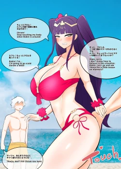 Page 36 of Creople / Ubikitas  Fire Emblem NTR