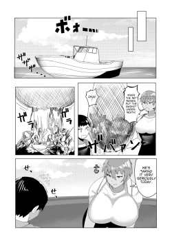 Page 25 of Haha Naru Umi e Ore to Kaa-chan no Ai no Monogatari | Into The Mother Sea, The Story of Our Love With Mom