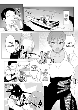 Page 3 of Haha Naru Umi e Ore to Kaa-chan no Ai no Monogatari | Into The Mother Sea, The Story of Our Love With Mom