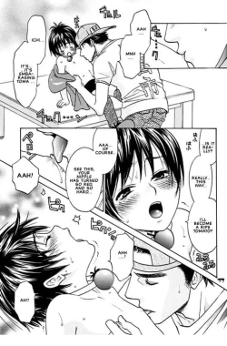 Page 14 of Tomato Pretty