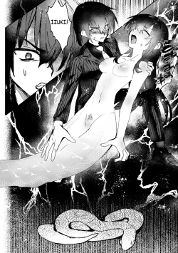 Page 7 of Lamia-ka Shita kara Ecchi suru Kai
