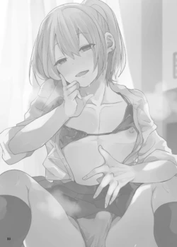 Page 34 of Ore o Mesu ni Shita Sekinin, Omae ga Tore yo